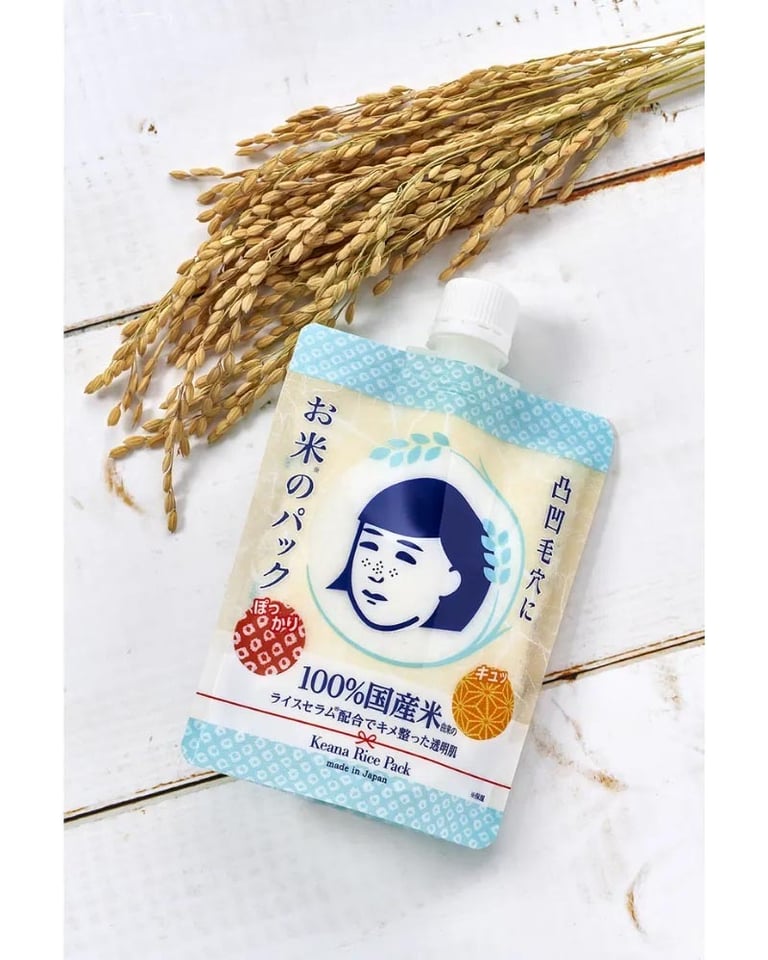 Keana Rice pack japan Tokachii