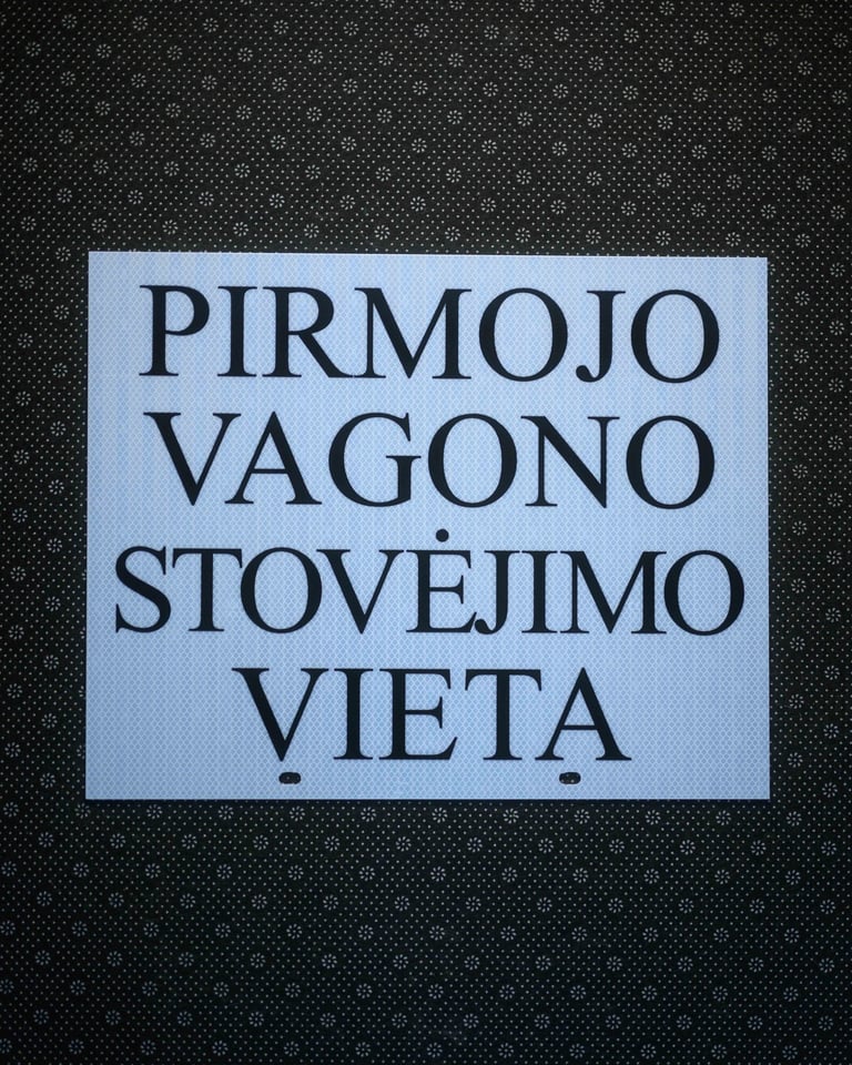 Pirmojo vagono stovėjimo vieta