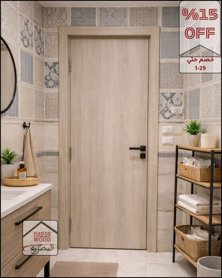 a bathroom with a wooden door and a sign that says,'sale of the