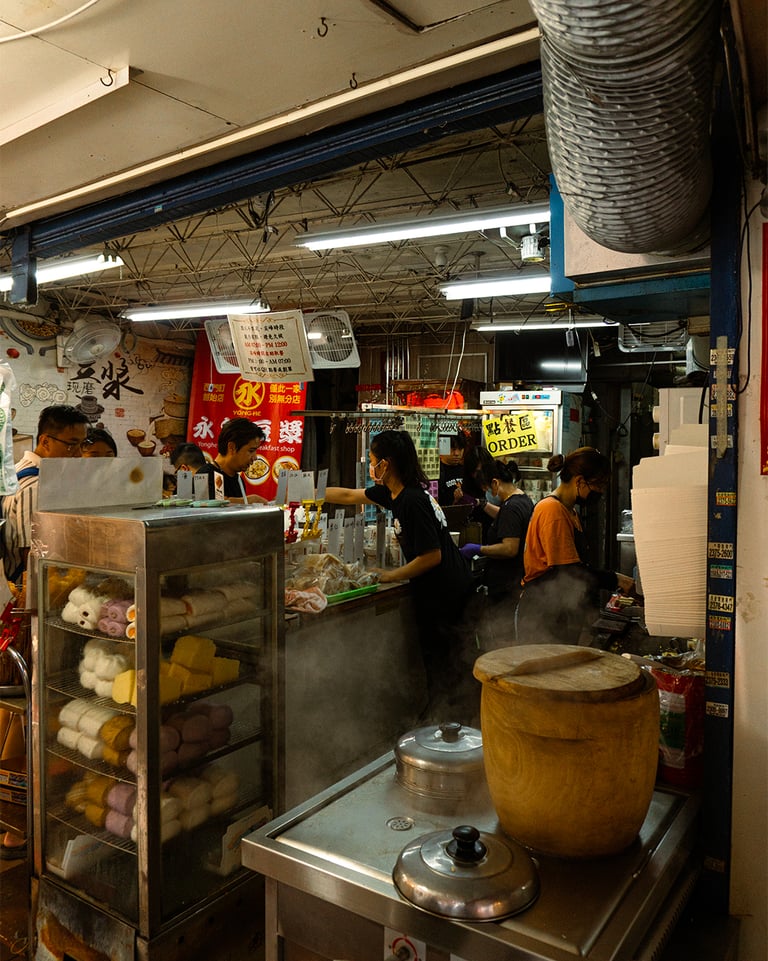 Yong He Soy Milk, Ximending, Taiwan