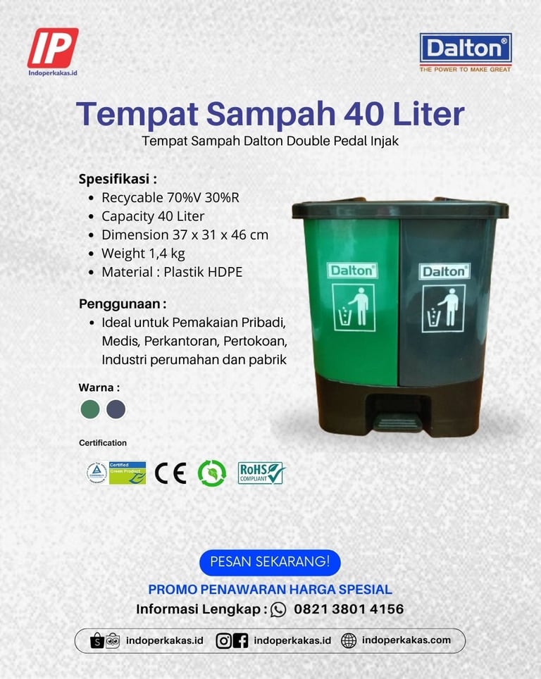 Jual Tempat Sampah Dalton 40 Liter