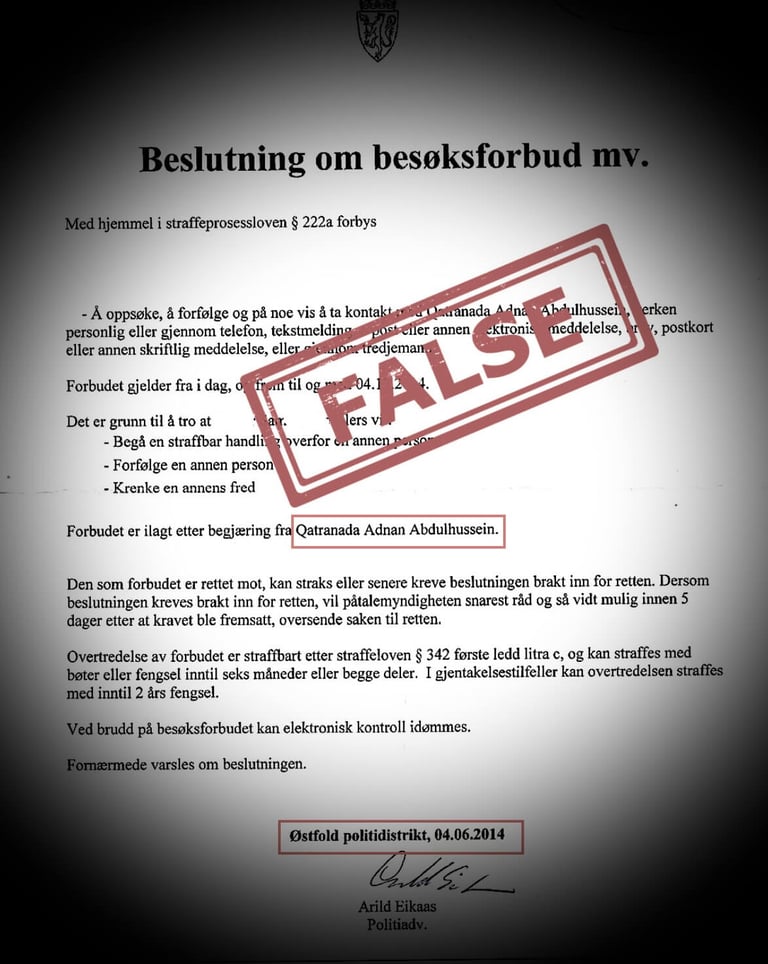 وثيقة من الشرطة، باسم زوجة صلاح حسن الساعدي، قطر الندى عدنان عبد الحسين، في قضية جريمة قتل كيدية 