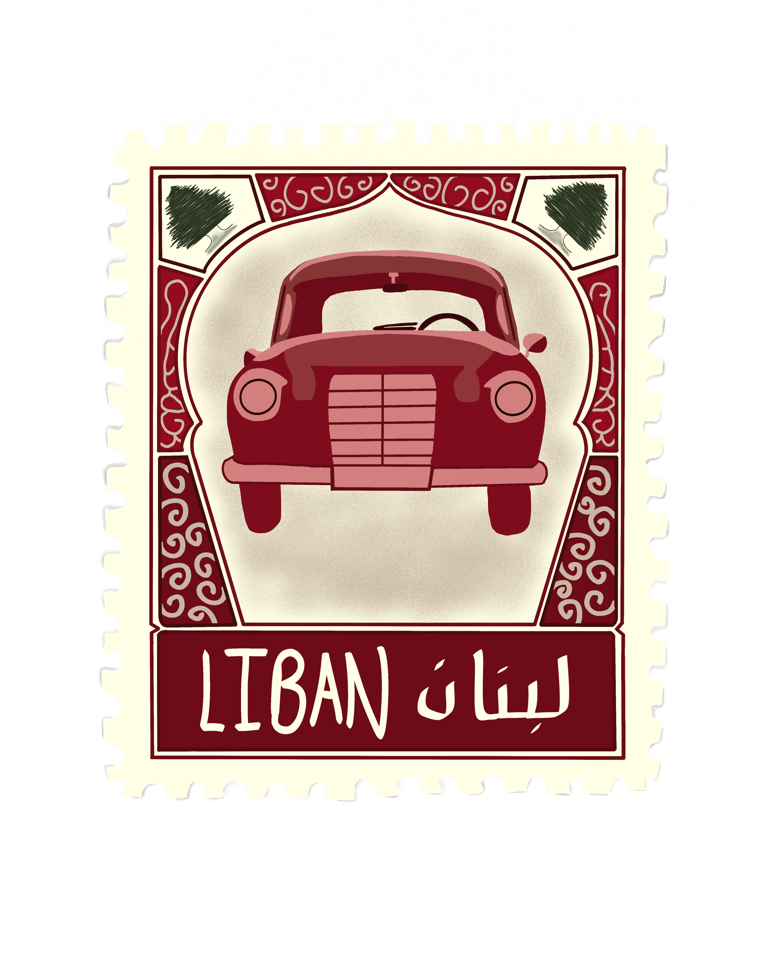 Vintage Lebanon postage stamp illustration by Taala Studio Team Lebanese Artists