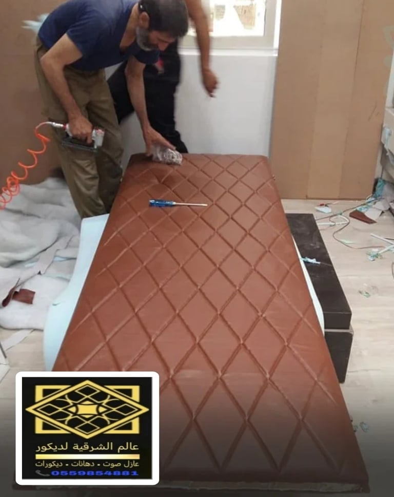 افضل عازل صوت للغرف بالخبر