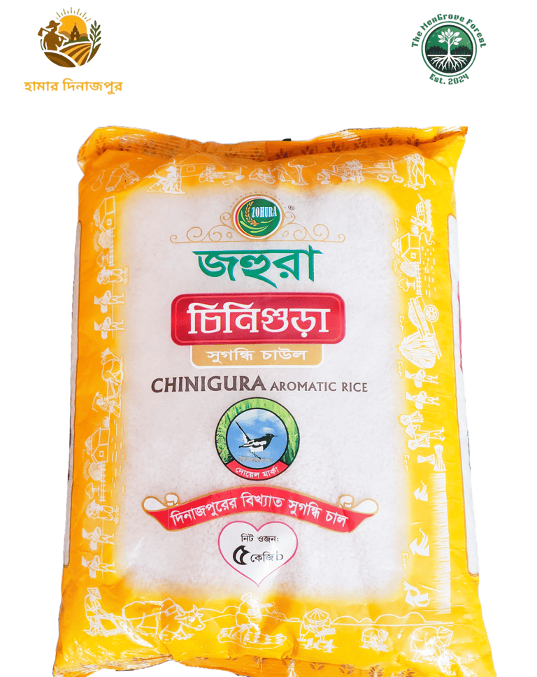 Johura Chinigura Aromatic Rice