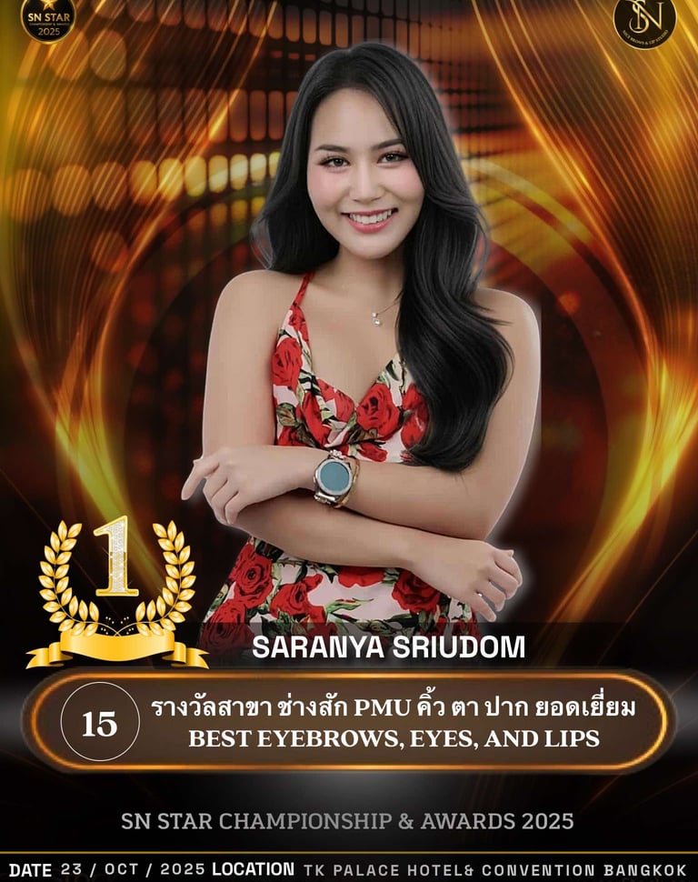 Winnaar eerste prijs Beste PMU Award Saranya Sriudom