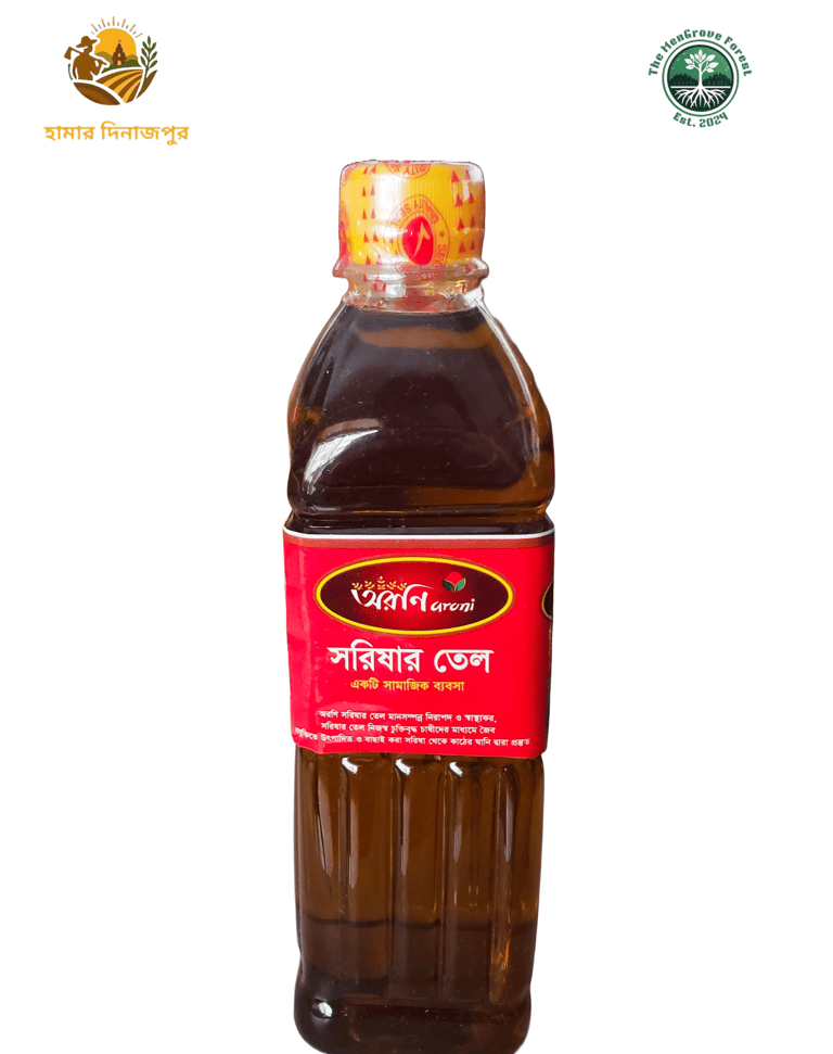 Aroni Mustard Oil