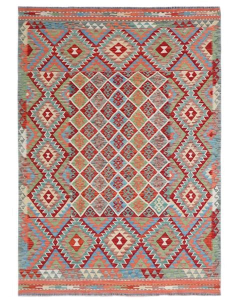 ARYANA KILIM - 253cm x 180cm (8'3 x 5'11) - KILIM RUGS - HANDMADE RUG COMPANY