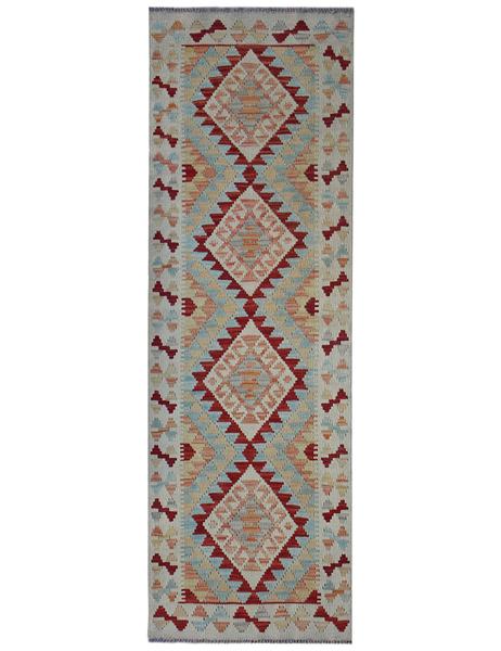 CHALK KILIM - 185cm x 61cm (6'1 x 2') - KILIM HALL RUNNERS - ARTISAN CARPET