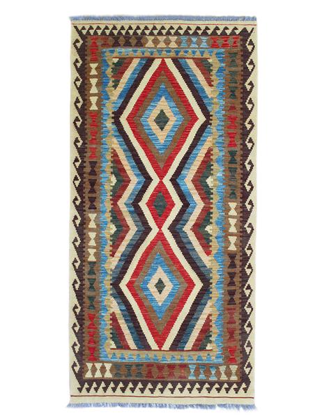 NATURAL KILIM - 189cm x 96cm (6'3 x 3'1) - KILIM RUGS - HANDMADE RUGS