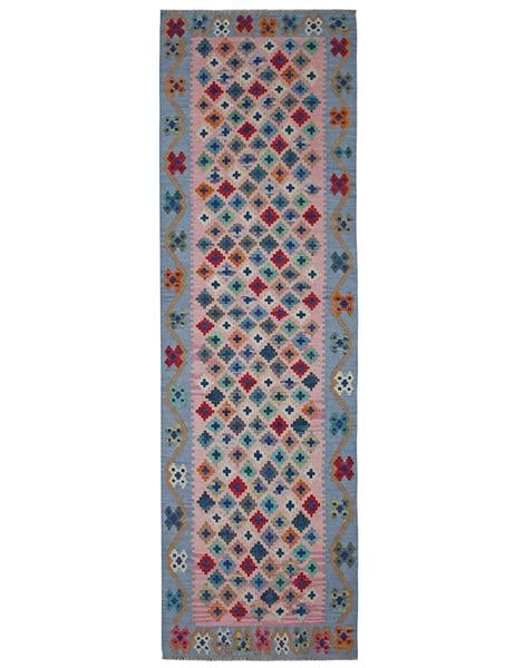 KILIM RUNNER - 240cm x 78cm (7'10 x 2'7) - HANDMADE KILIM HALL RUNNERS - ARTISAN CARPET