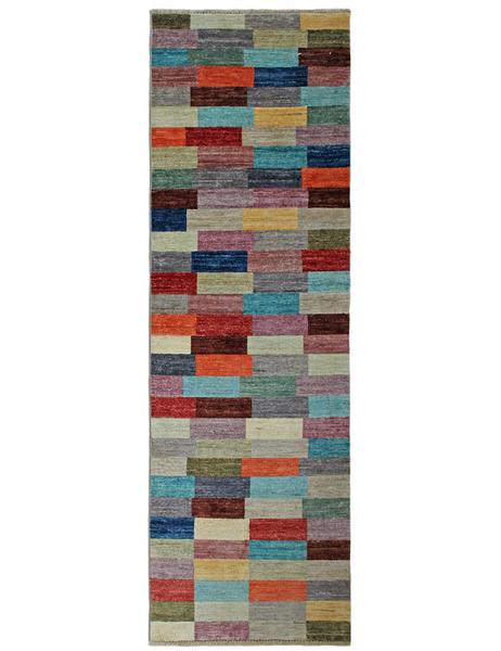 ARC RUNNER - 197cm x 63cm (6'6 x 2') - HALL RUNNERS BY ARTISAN CARPET