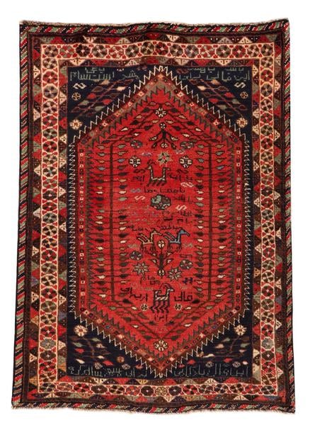 Old Qashqai - 195cm x 108cm (5'4 x 3'10) - Old and antique rugs - HANDMADE RUG COMPANY