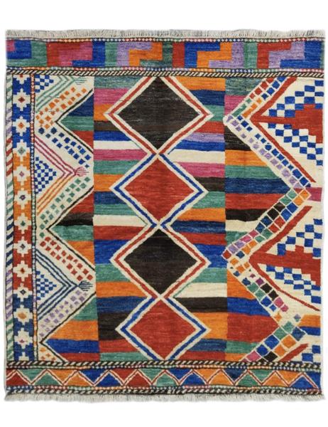 NOMADIC AFGHAN - 225cm x 178cm (7'4 x 5'10) - TRIBAL RUGS - HANDMADE RUG COMPANY