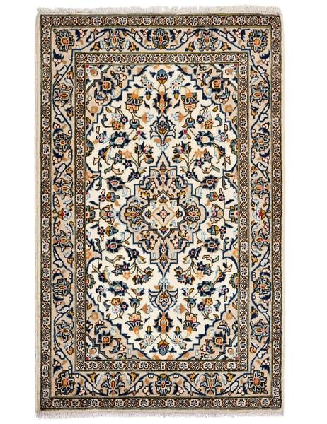 PERSIAN KASHAN - 154cm x 93cm (5' x 3') - TRADITIONAL PERSIAN RUGS - ARTISAN CARPET 