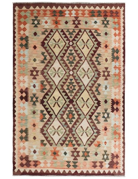 NATURAL KILIM - 198cm x 125cm (6'6 x 4'1) - KILIM RUGS - HANDMADE RUG COMPANY