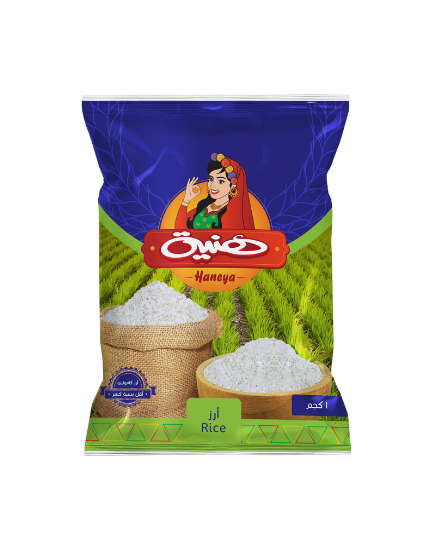 Raya FMCG's Haneya Brand: Egyptian Rice for export and private label.