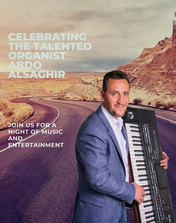 عازف الاورغ عبدو الصغير