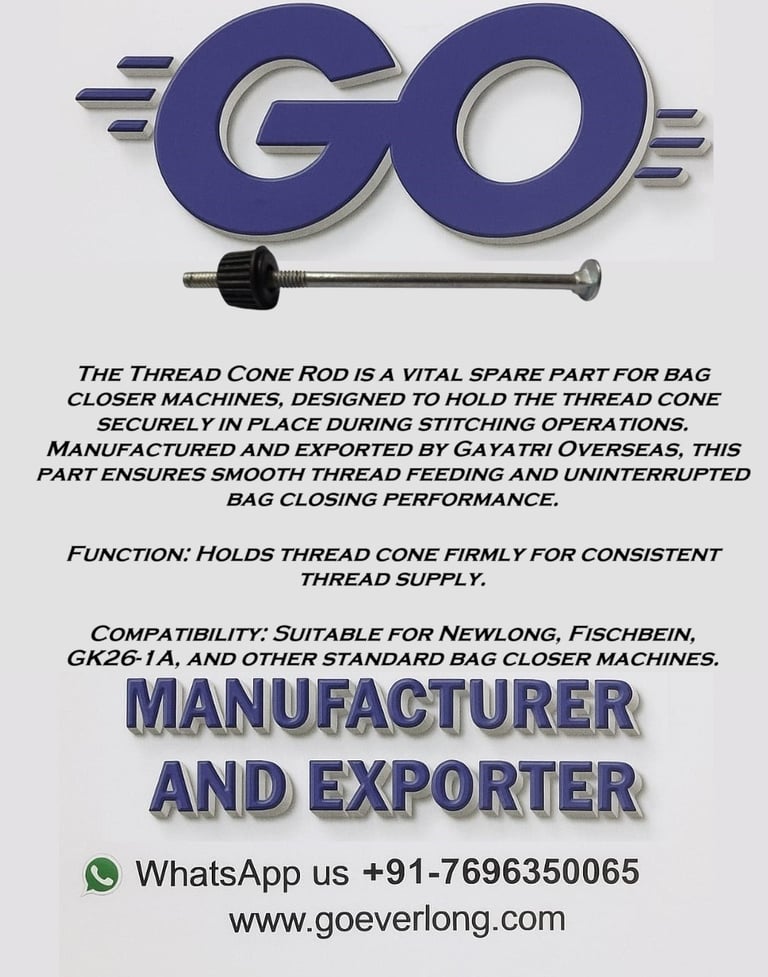 D 804 Cone Cup Rod