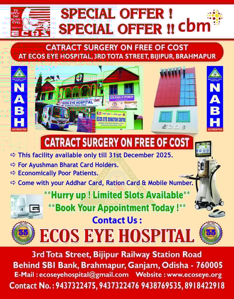 Advertisement for Cataract Surgery