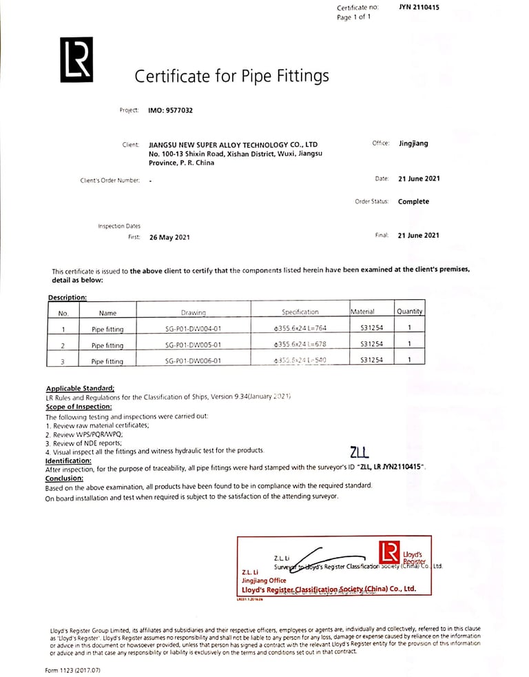 LR Lloyd's Register Factory Certification