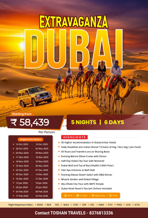 Dubai tour package by Toshan Travels featuring Burj Khalifa, luxury skyline and desert safari