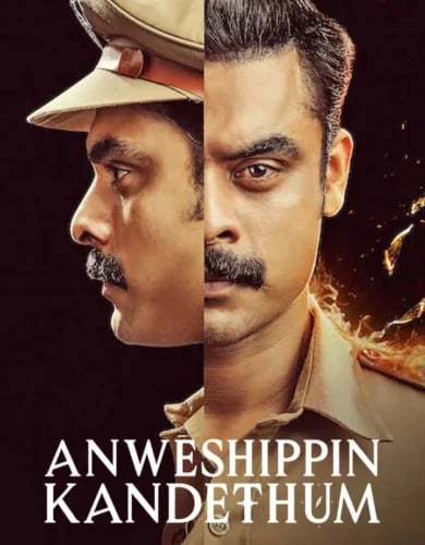 Anweshippin Kandethum 