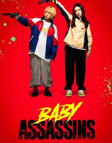 Baby Assassins: Nice Days 