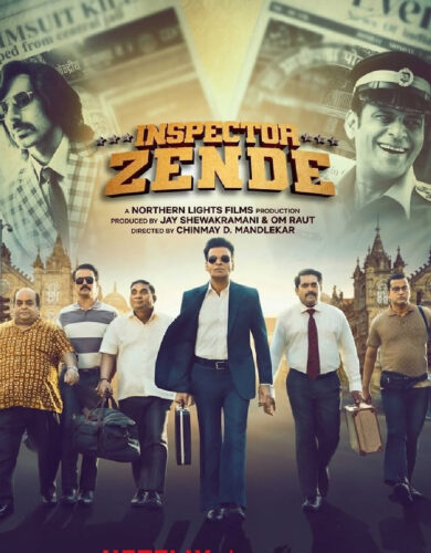 Inspector Zende