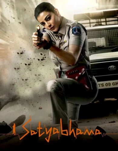 Satyabhama