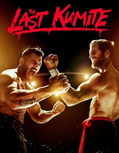 The Last Kumite