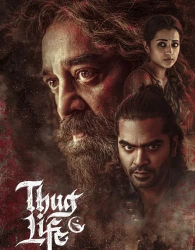 Thug Life