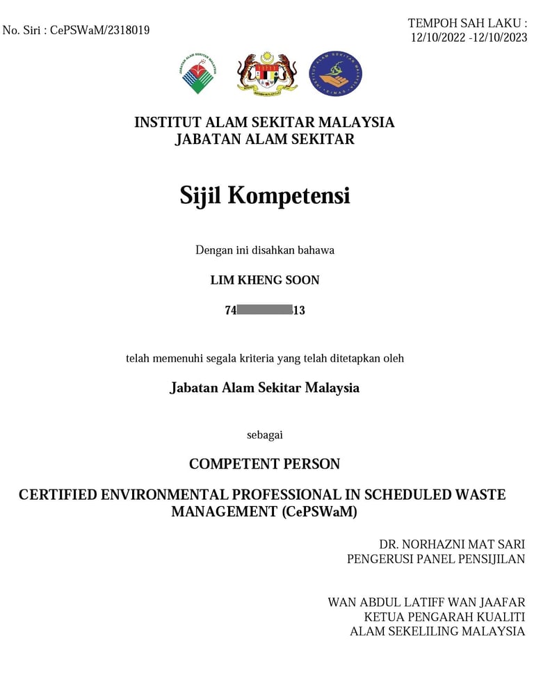 a certificate certificate for a certificate for a certificate