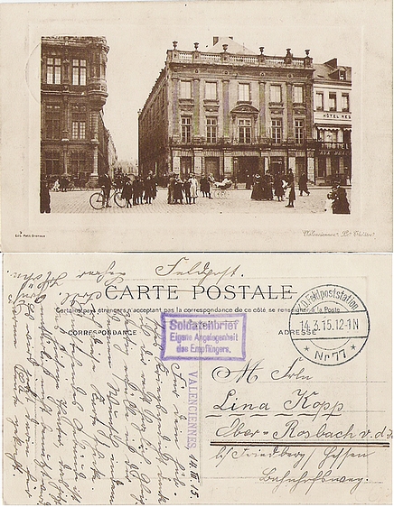 Feldpoststation no. 77 Eigene Angelegenheit des Empfängers