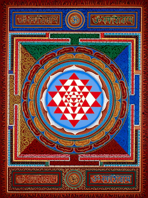 Sri Yantra