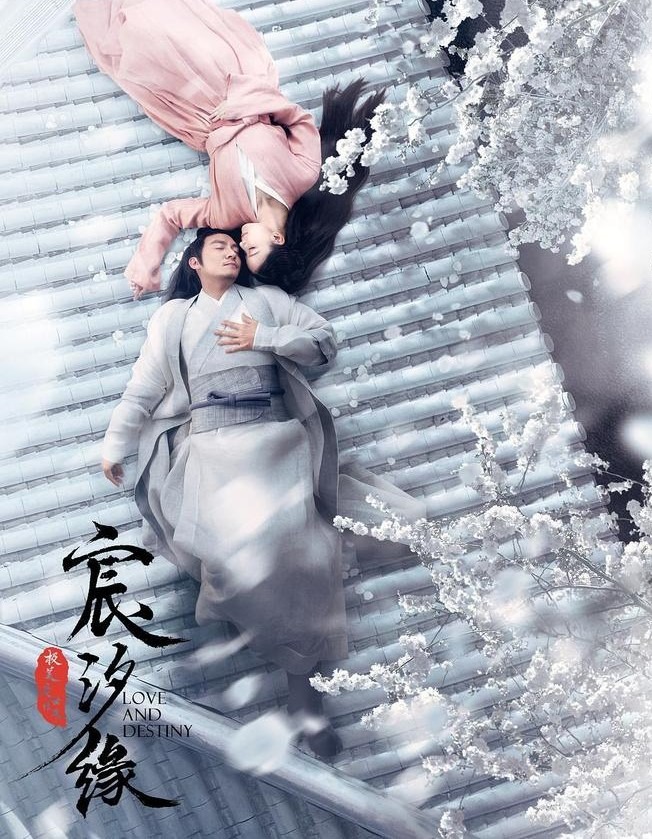 Amor e Destino (Love and Destiny – 宸汐缘) DoramaLand