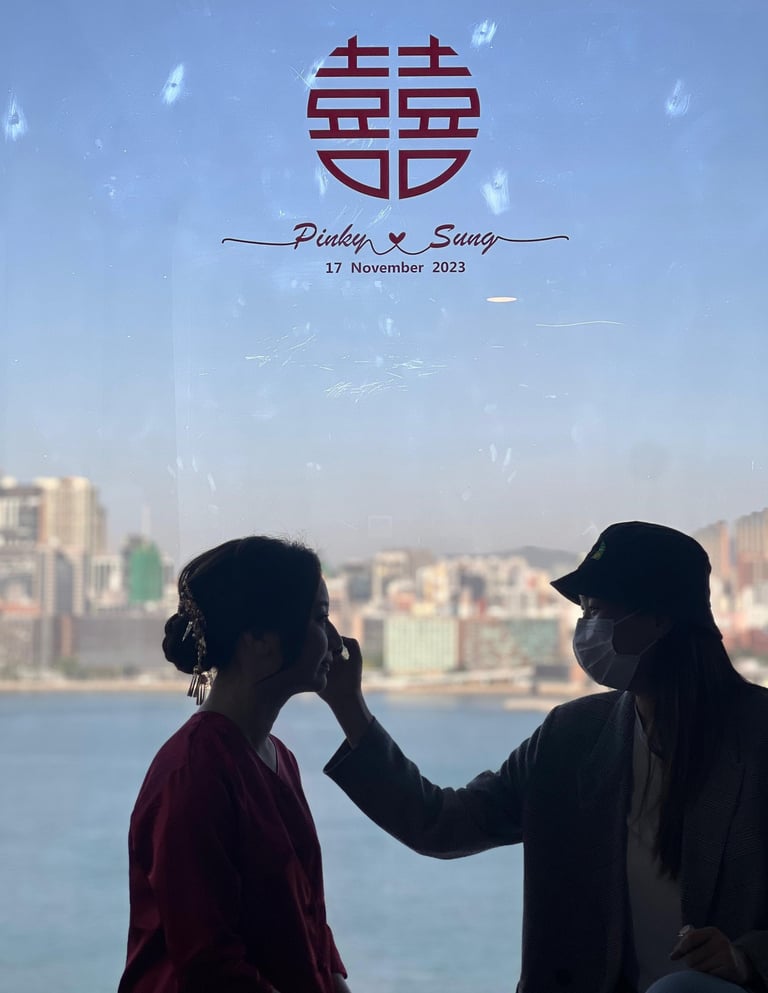 香港婚禮新娘化妝師跟妝