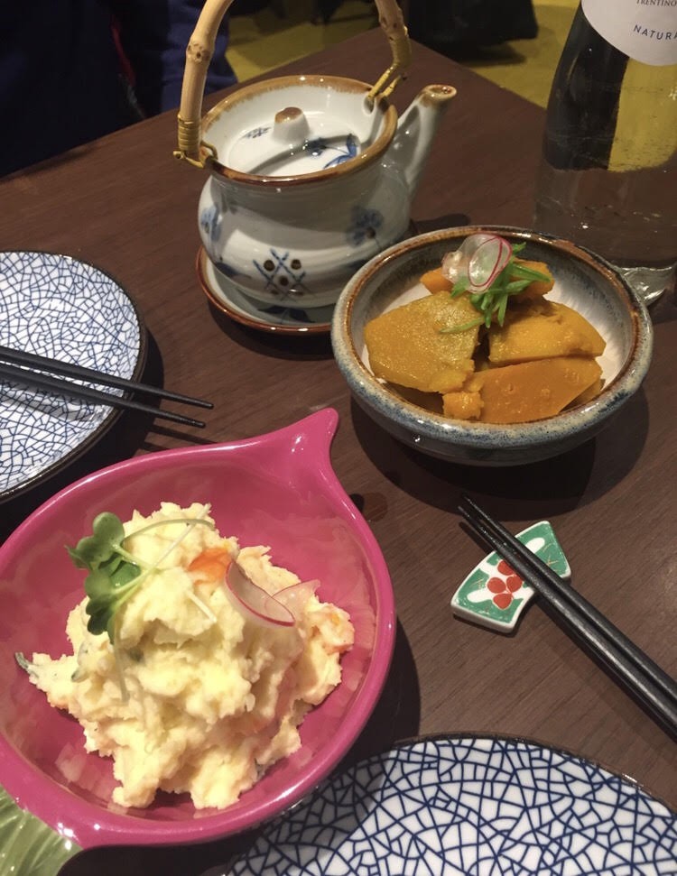 Gastronomia Yamamoto | © Cookingwiththehamster