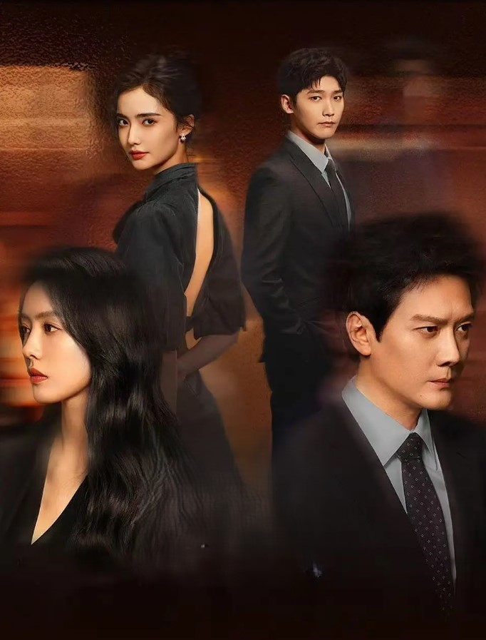 Married – Dentro e Fora do Casamento - 婚内婚外 - C-Drama - Intenso - Romance - Drama - DoramaLand