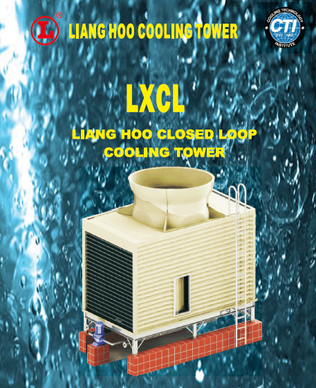 specializes in manufacturing high-quality cooling towers under the Liang Hoo brand