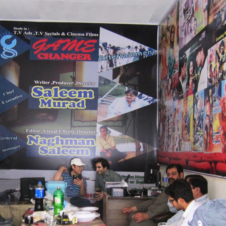 Film Star Ajab Gul & Naghman Saleem at Game Changer Entertainment (Gujrat Office)