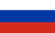Россию