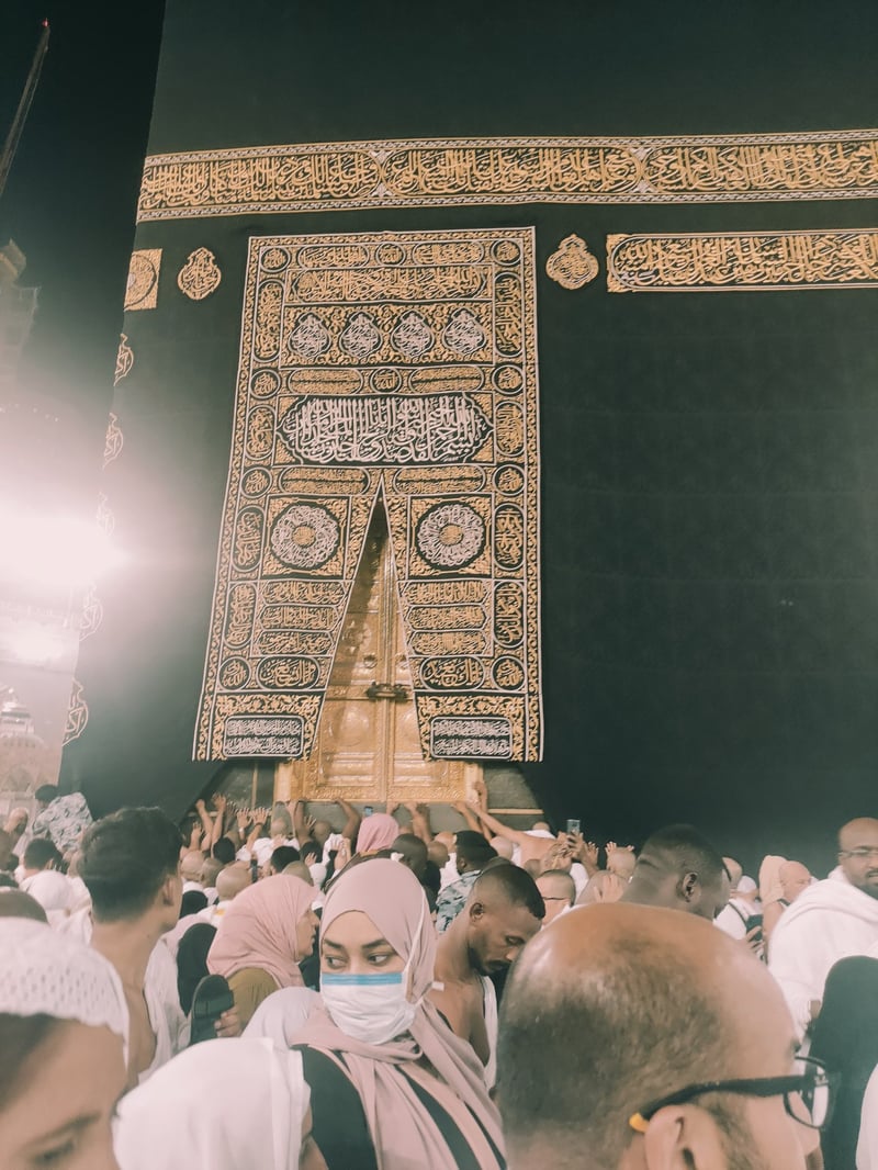 The Door of Ka'bah (Bab Al-Ka'bah) with golden calligraphy detail