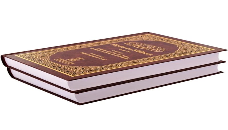 Riyad us-Saliheen books