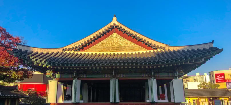 View of the Seonhwadang (main office) in Wonju