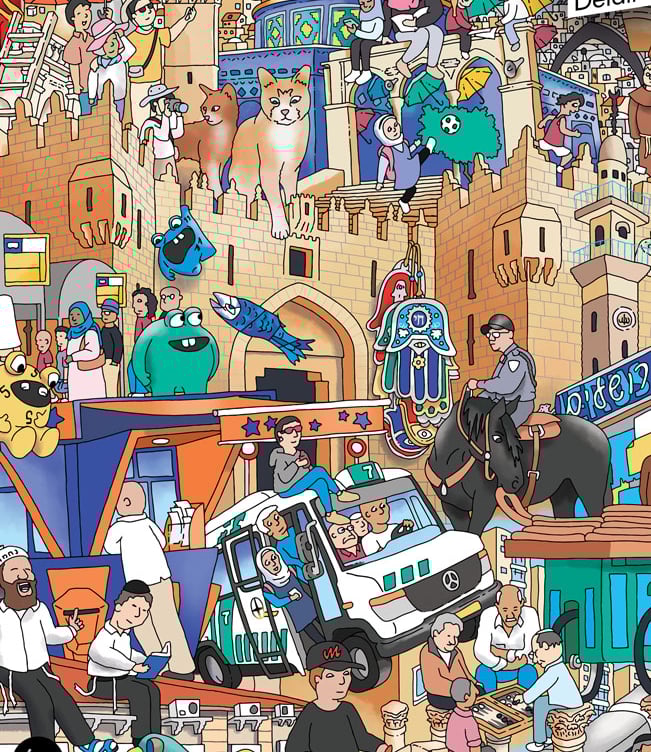 leon fenster jerusalem art