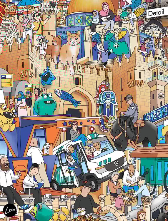 leon fenster jerusalem art