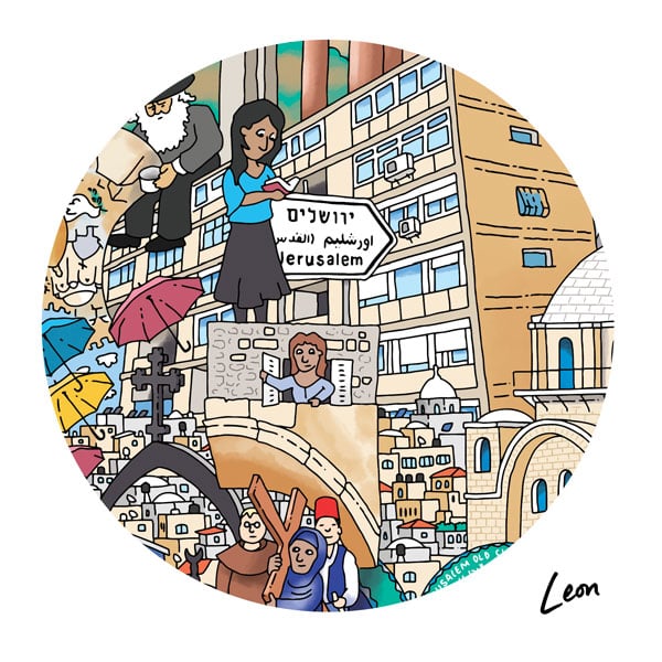 leon fenster jerusalem art excerpt
