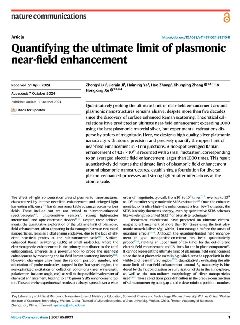 Quantifying the ultimate limit of plasmonic near-field enhancement