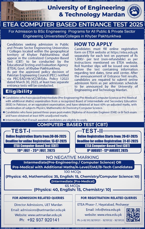 uet etea entrance test 2025 ad for engineering and architecture admissions
